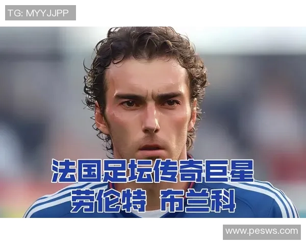 全球十大足球巨星盘点 足坛风云人物与历史传奇之对决 全球十大足球巨星盘点 足坛风云人物与历史传奇之对决