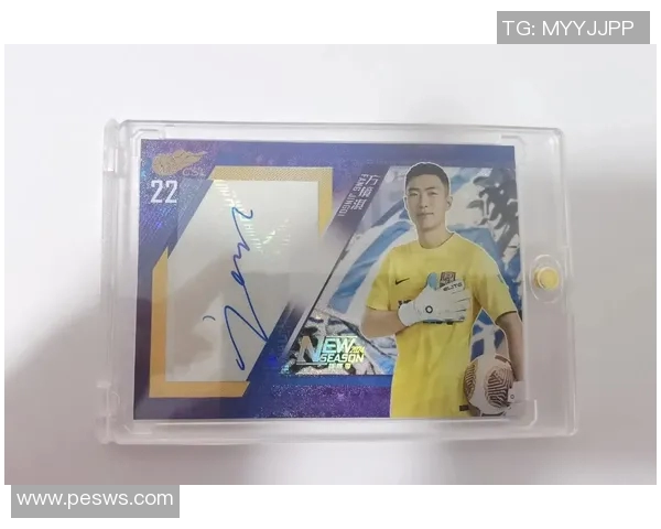 足球球星卡购买推荐 哪里能买到最具收藏价值的球星卡