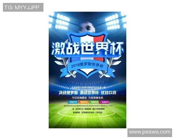 足球球星播放热潮引发全球观众关注掀起体育娱乐全新浪潮