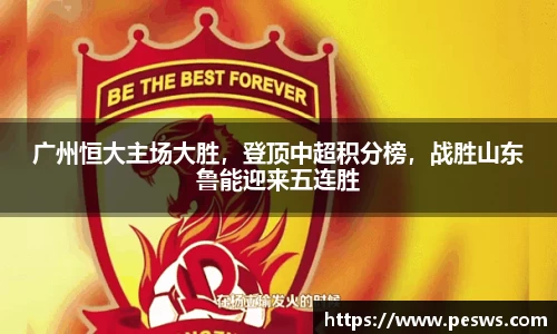jbo竞博电竞平台