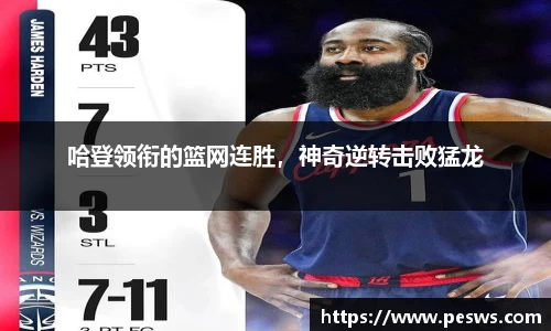 jbo竞博电竞