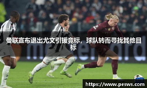 jbo竞博电竞官网
