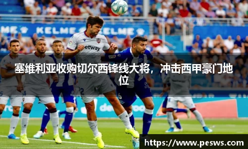 jbo竞博电竞平台