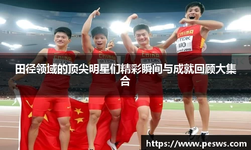 jbo竞博电竞平台