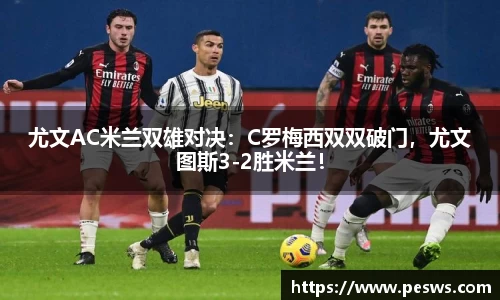 jbo竞博电竞官网