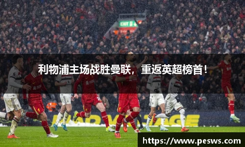 jbo竞博电竞官网
