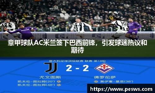 jbo竞博电竞