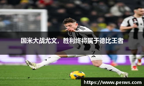 jbo电竞