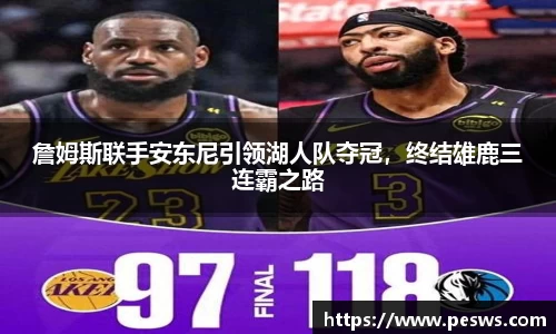 jbo竞博电竞官网