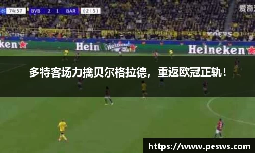 jbo电竞