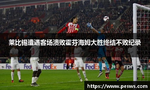 jbo竞博电竞官网