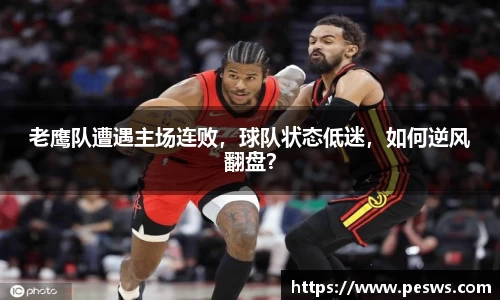 jbo竞博电竞平台