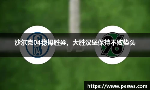 jbo竞博电竞平台