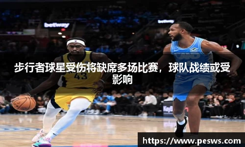 jbo竞博电竞
