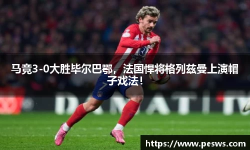 jbo竞博电竞官网