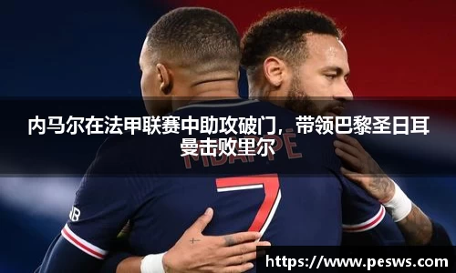 jbo竞博电竞官网