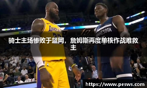 jbo竞博电竞平台
