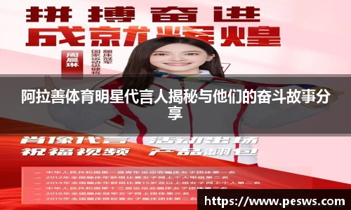 jbo竞博电竞平台