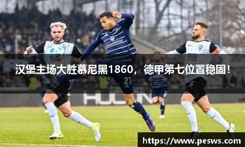 jbo竞博电竞