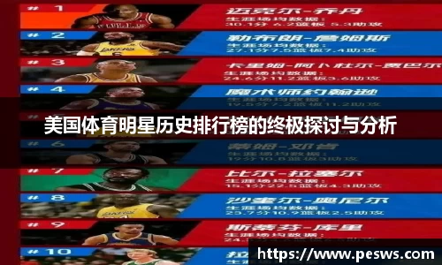 jbo竞博电竞平台