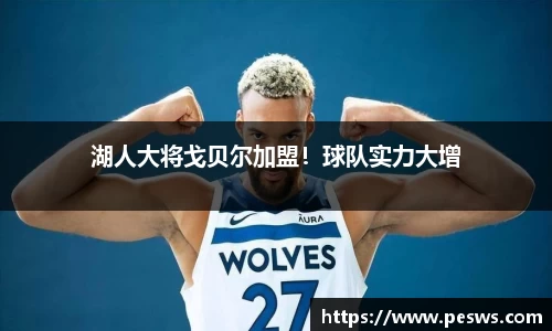 jbo电竞