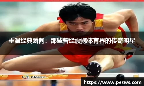 jbo竞博电竞官网