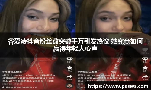 jbo竞博电竞官网