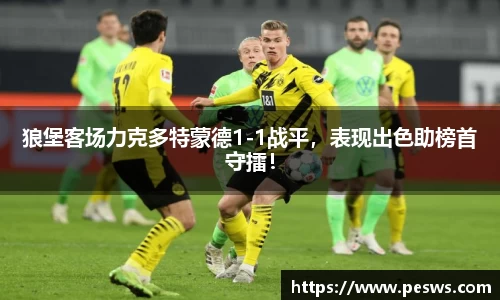 jbo竞博电竞平台