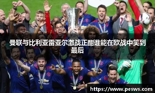 jbo电竞