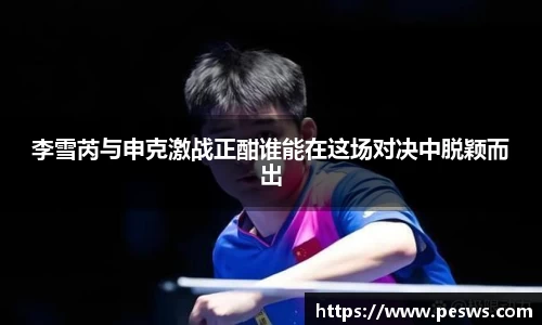 jbo竞博电竞官网