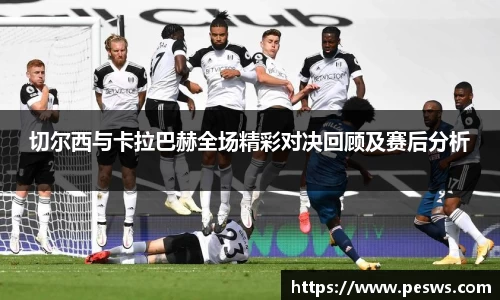 jbo竞博电竞