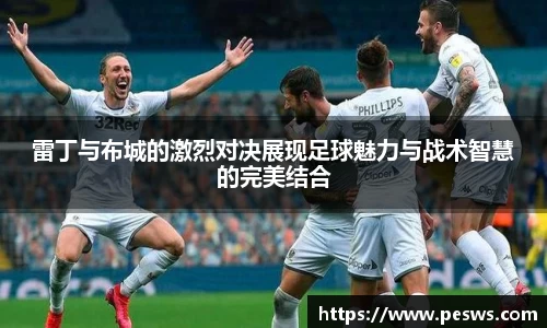 jbo竞博电竞