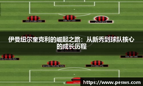 jbo电竞