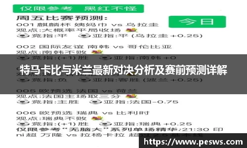 jbo竞博电竞